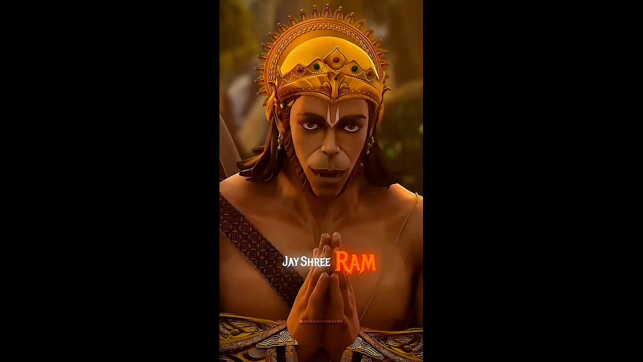 jay shree ram
