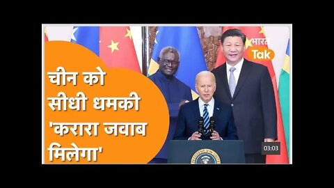 #bharattakhundayi #china China की PLA के ख़िलाफ़ सबसे बड़े हमले की तैयारी, कुछ बड़ा होने वाला है !
