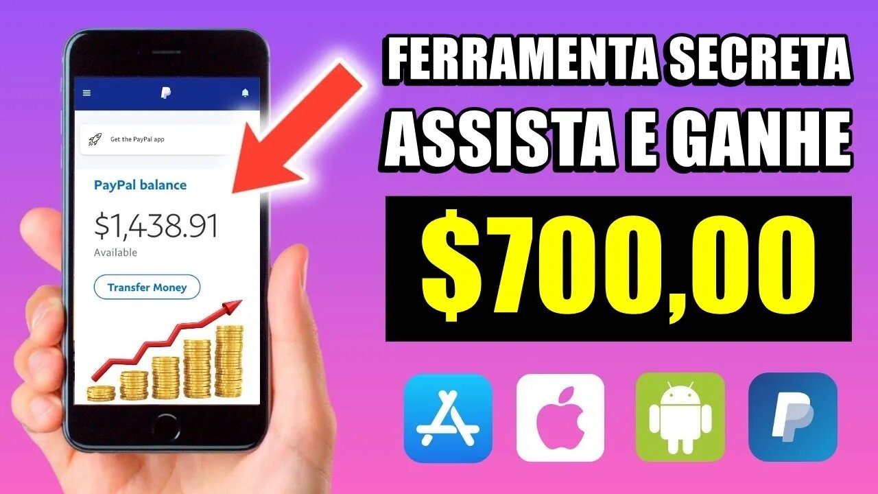 Ferramenta Ultra Secreta Paga $700,00 Para Você Assistir Vídeos DE GRAÇA (SEM COMPRAR CURSO)