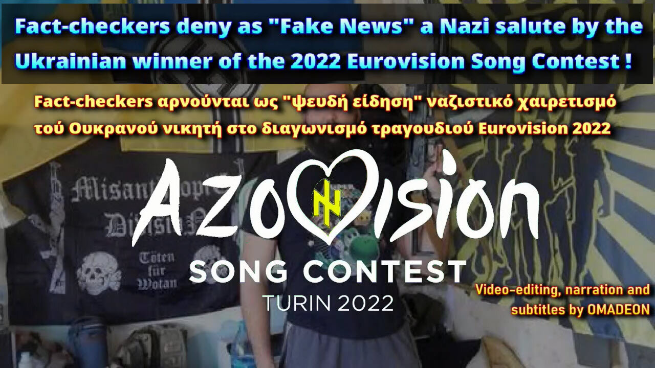 Eurovision 2022, the Nazi Salute AzoVision Controversy SOLVED !