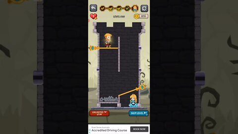 How to Loot - Level 030