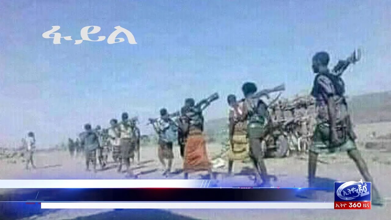 Ethio 360 Daily News Thursday Sep 02, 2021