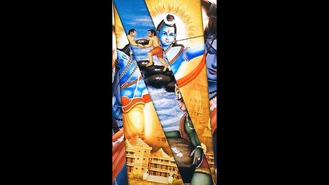ram ji