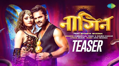 #Video | नागिन | Nagin | #Trending Star Khesari Lal Yadav | Shweta Sharma | Bhojpuri Gaana