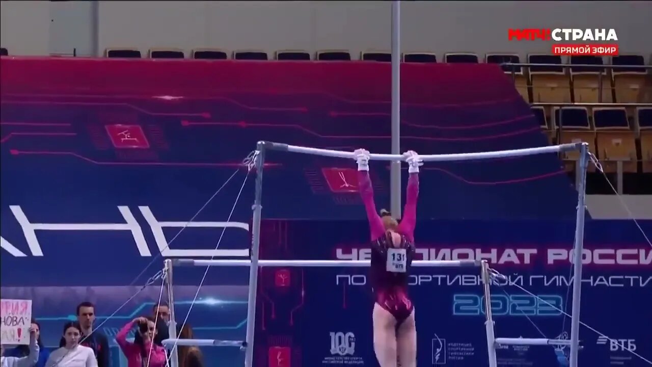 Виктория Листунова (Viktoriya Listunova) Uneven Bars 1st Place - 2023 Russian Championships