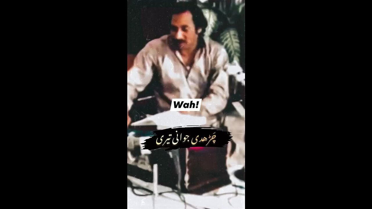 Best ghazal old