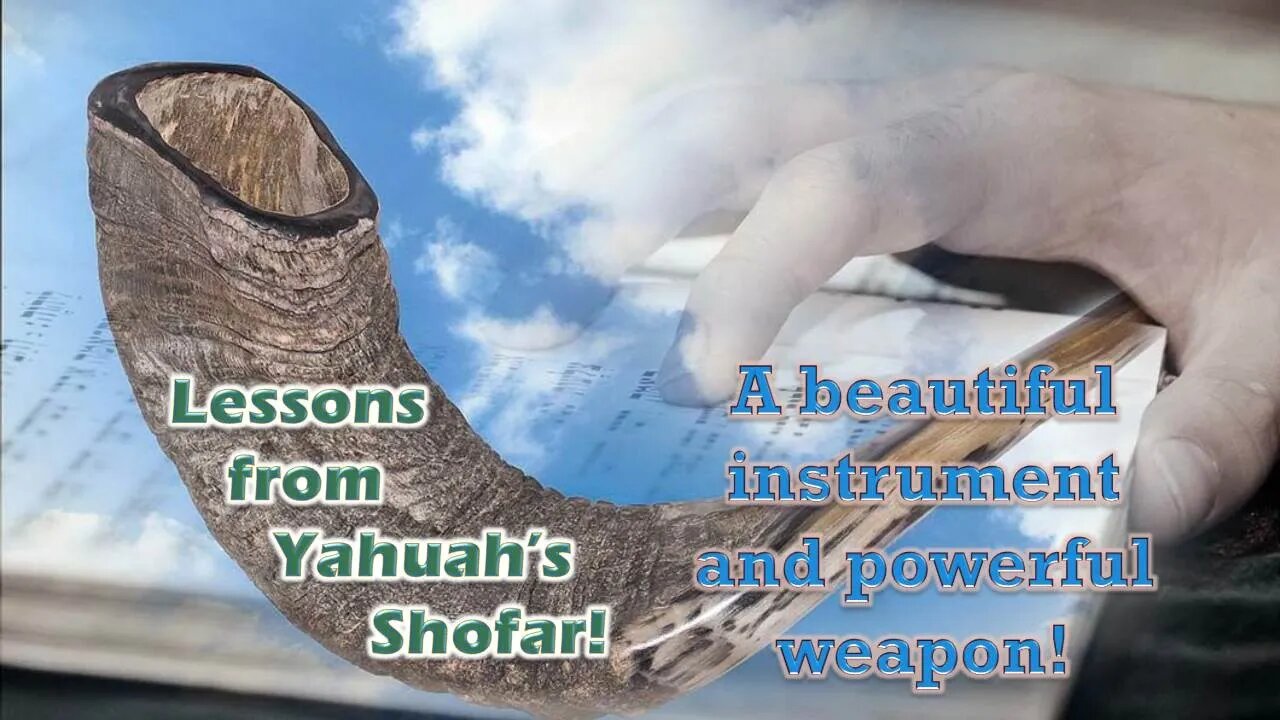 2.18 Lessons in YHWH's Shofar