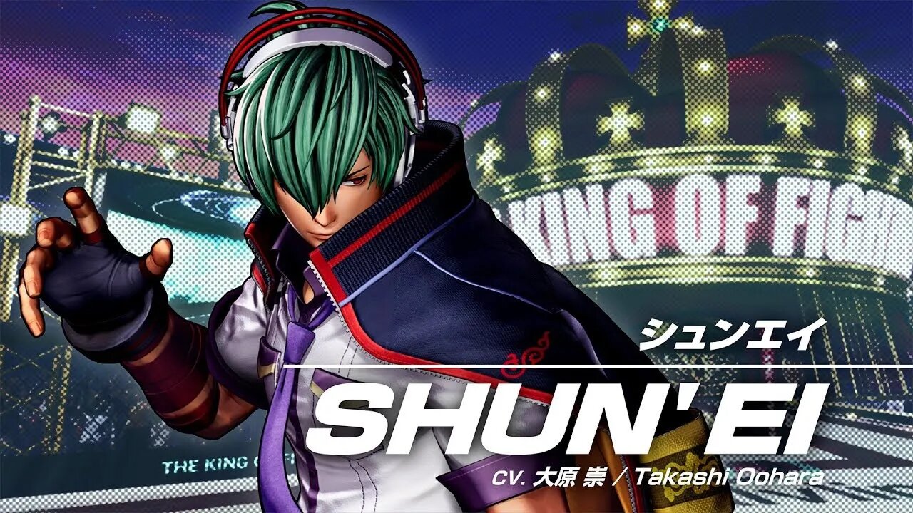 THE KING OF FIGHTERS XV KOF XV｜SHUN'EI｜Character Trailer #1 『ザ・キング・オブ・ファイターズXV』シュンエイ ｜キャラクター・トレーラー#1