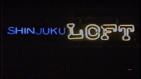 VOS ボスッ! Spot Check - Shinjuku Loft 1988