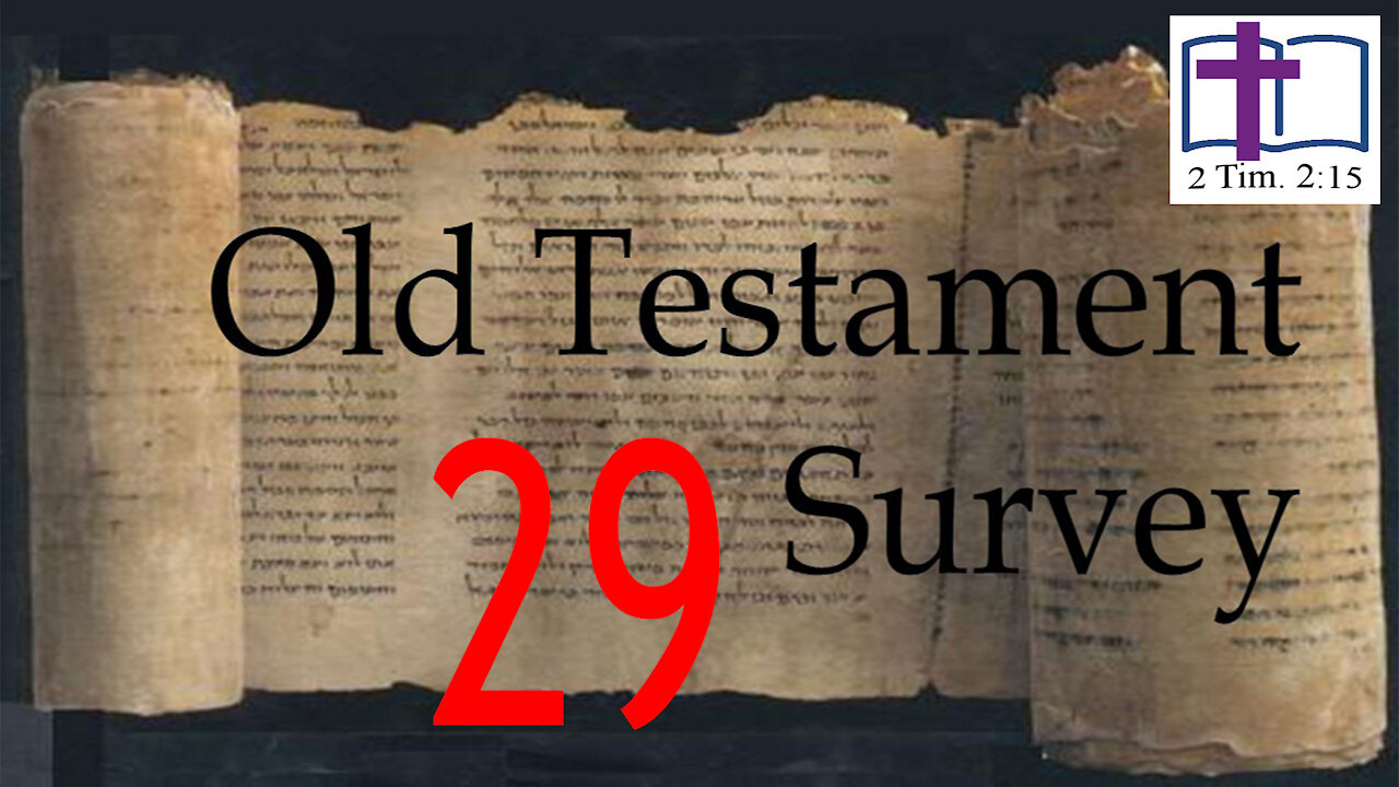 Old Testament Survey - 29: Psalms