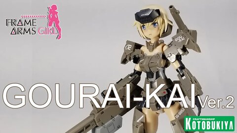 Kotobukiya FRAME ARMS Girl GOURAI-KAI Ver.2 + FRAME ARMS #044 - # 169