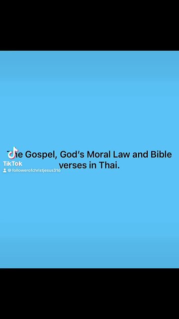 Have a blessed night everyone. The next two translations of the Gospel. #gospel #bibleverses