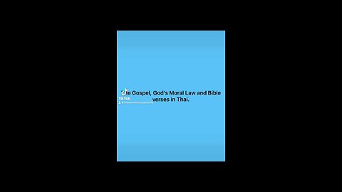 Have a blessed night everyone. The next two translations of the Gospel. #gospel #bibleverses