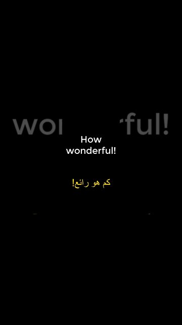 تعليم الانجليزية - مع سامح عواد ج54 #shorts