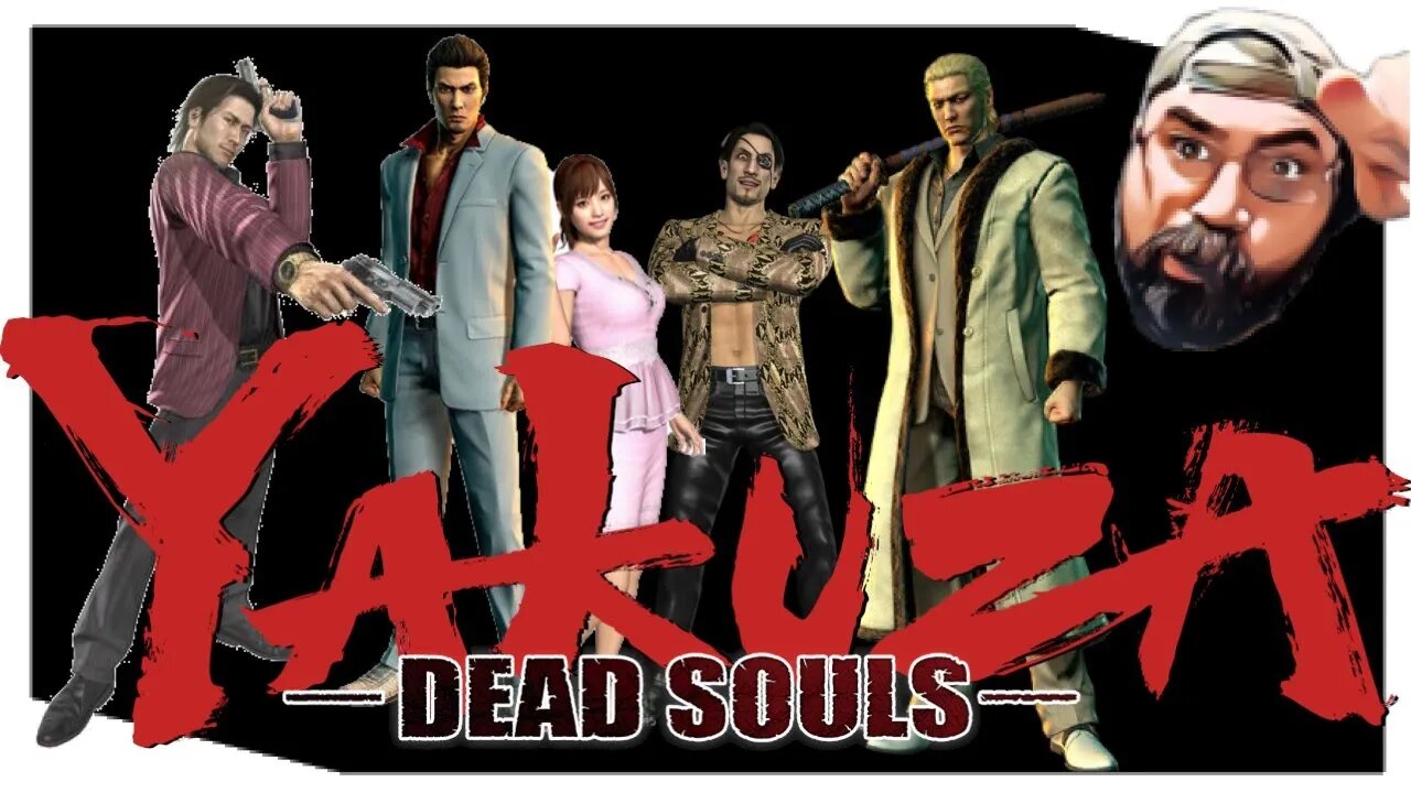 PS3 | Yakuza: DEAD SOULS | Part 1