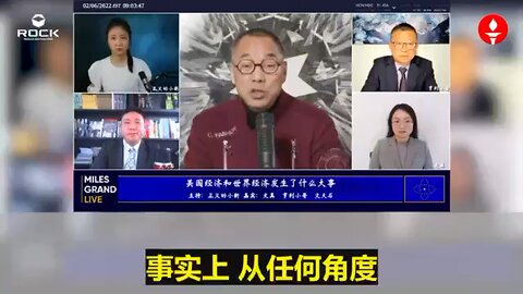 从任何角度看，中国跟美国做对都是死路一条，中国和俄罗斯好纯粹是作死。经济上，俄罗斯就一万亿美元的GDP，中国与其贸易也就几百亿美元利润；而中国和美国作贸易，一年就搞五千亿美元