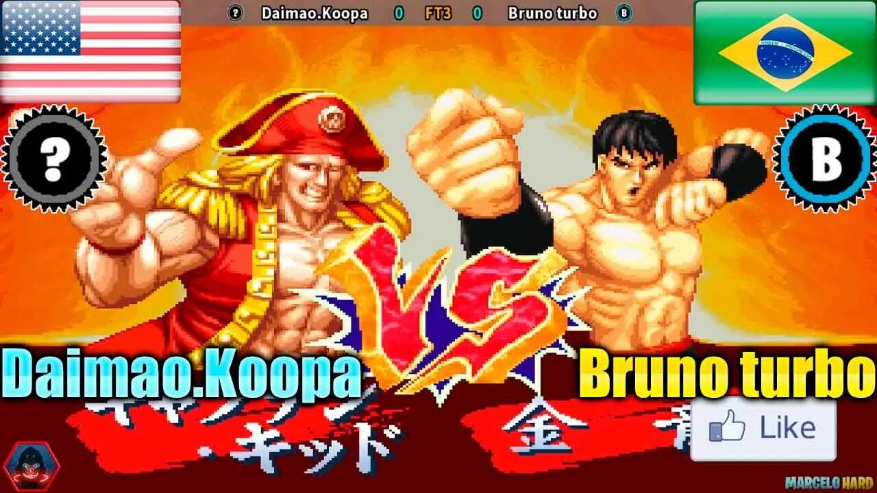 World Heroes Perfect (Daimao.Koopa Vs. Bruno turbo) [U.S.A. Vs. Brazil]