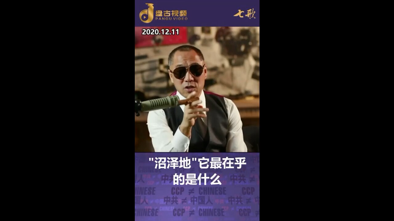 世界上所有的前沿科技和生产力全部被”沼泽地“控制,六成的生产力分布在美国本土以外。美国的”沼泽地“就是世界的”沼泽地“,它最在乎的不外乎就是科技和生产力能获得的持续发展的