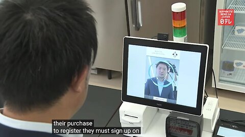 Japan tests face recognition payment