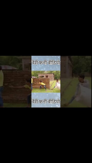 new funny video, funny video 2022, new comedy video, comedy video 2022, #trending