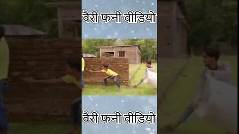 new funny video, funny video 2022, new comedy video, comedy video 2022, #trending