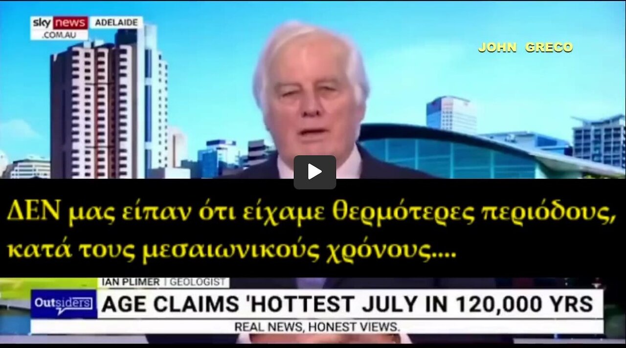 ΧΑΖΑΡΟ-ΜΗΤΣΟ-ΚΟΥΛΑ..... ΑΚΟΥ !!!!!!!!!!!!!!!!