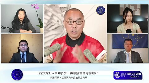 #量子伊一谈 第41期 一带一路将成中共上吊绳 四 一带一路债务危机的爆发