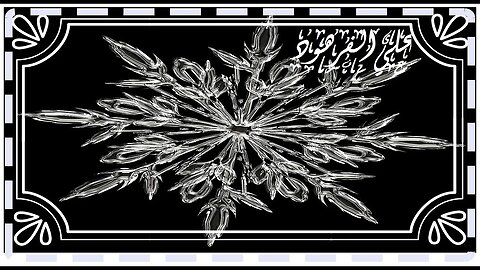 يعلم مافي السموات والارض تلاوات@nsrm11