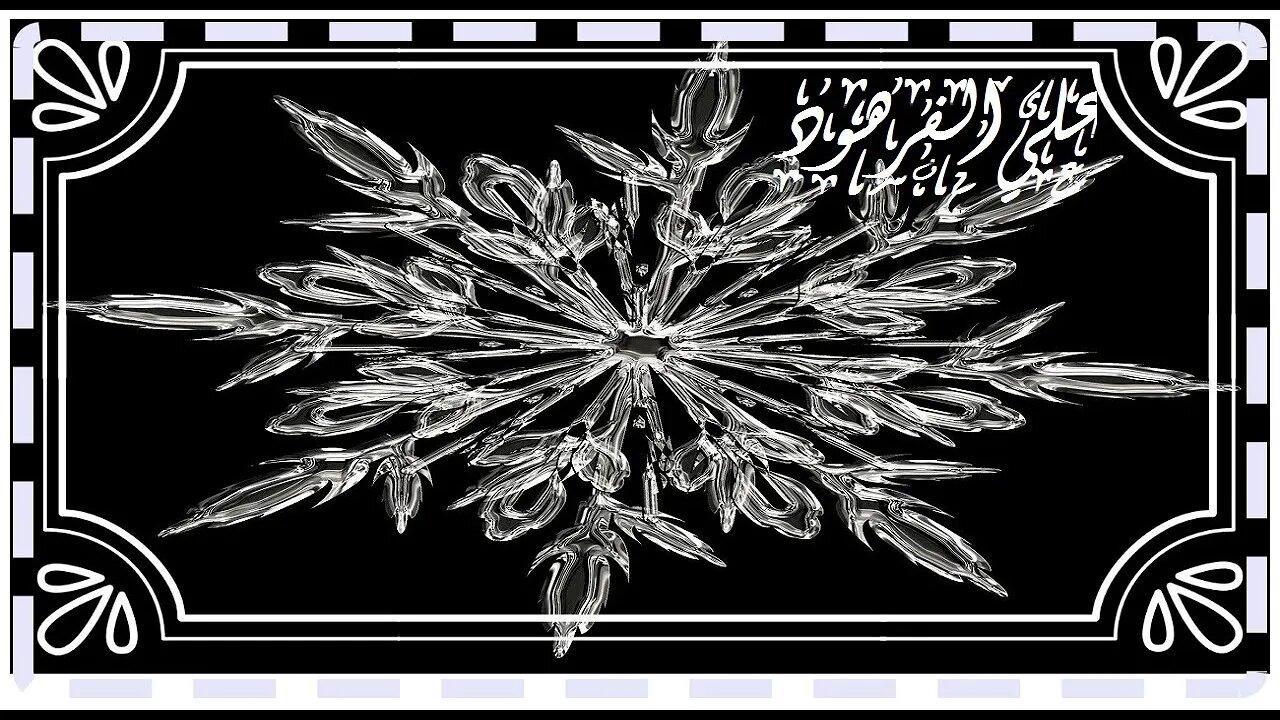 يعلم مافي السموات والارض تلاوات@nsrm11