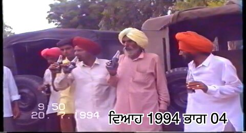 old India Punjabi marriage 1994