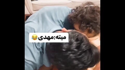 چقدر شیرینه این کوچولو