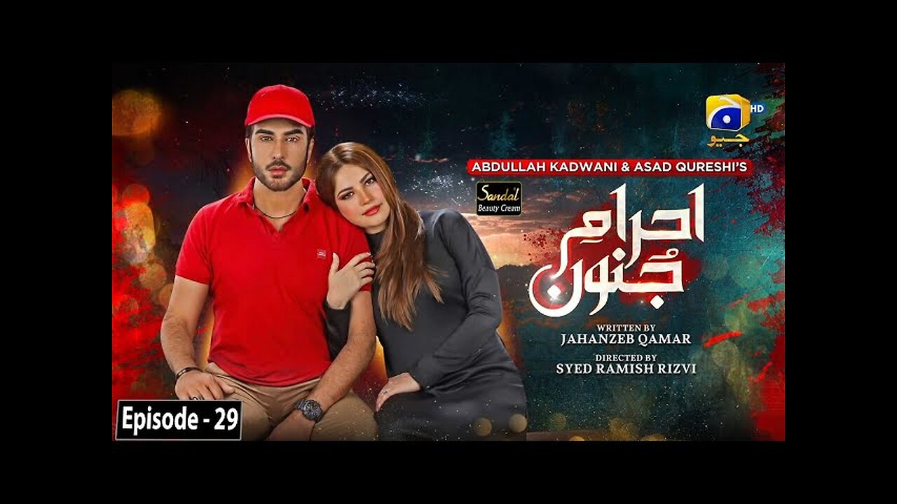 Ehraam-e-Junoon Ep 29 - [Eng Sub] - Digitally Presented by Sandal Beauty Cream - 8th August 2023