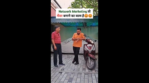 Network Marketing Nahi Karna hai mujhe