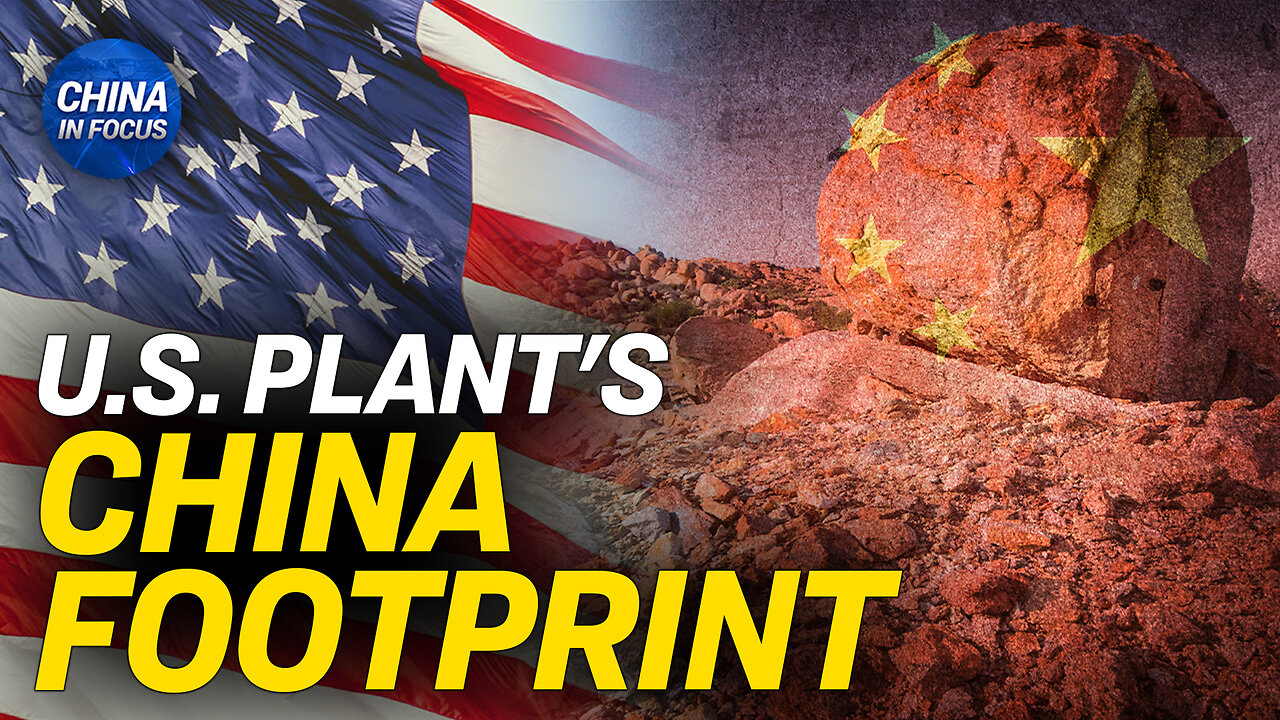 Planned US Rare Earth Factory Tied to China Footprint