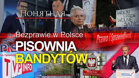 Bezprawie w Polsce – w jaki sposób partia rządząca usuwa konkurentów i czyści media przed wyborami