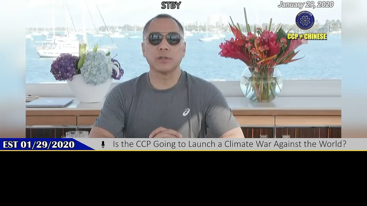 2020.01.29.MilesLive. CCP climate war?!: Is the CCP Going to Launch a Climate War Against the World?