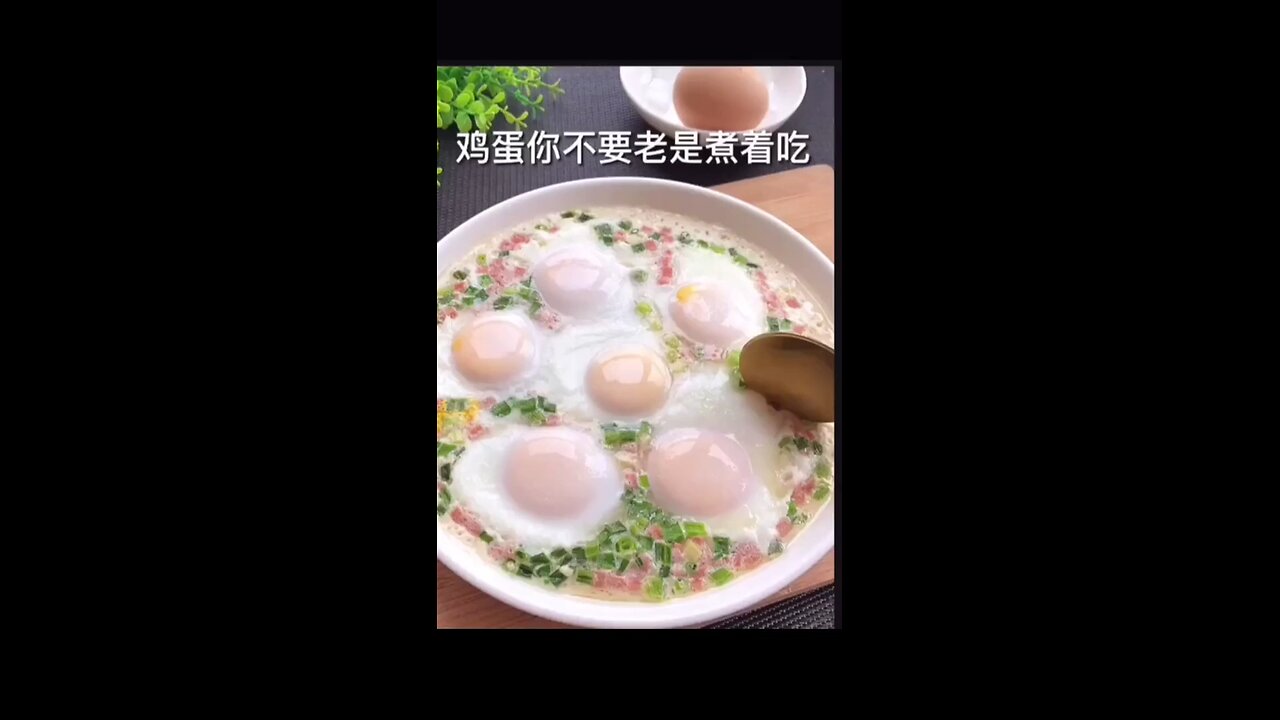 recipe of egg soup