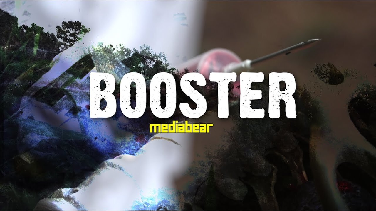 Booster