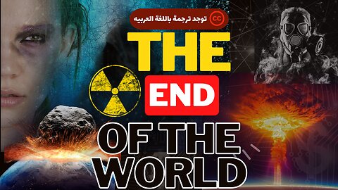 The End Of The World: Nuclear Weapons, Asteroids, gamma rays and Volcanoes