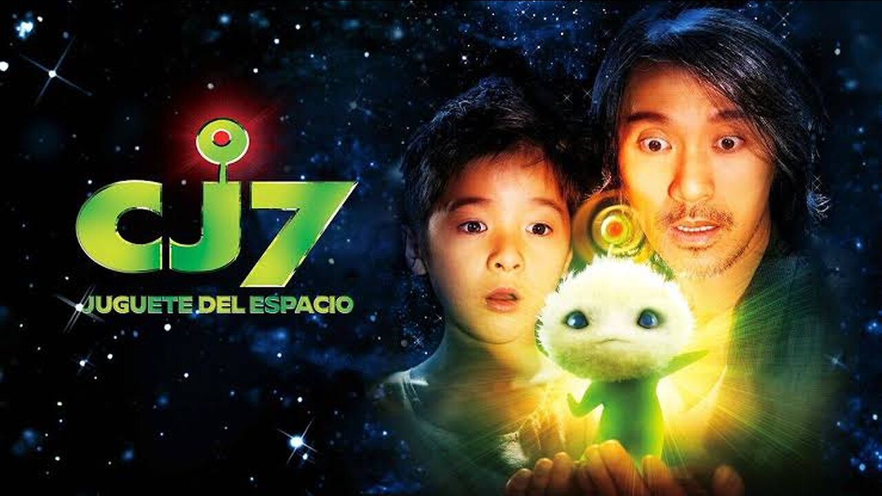 CINERAVE - CJ7: Juguete del Espacio [J-C]