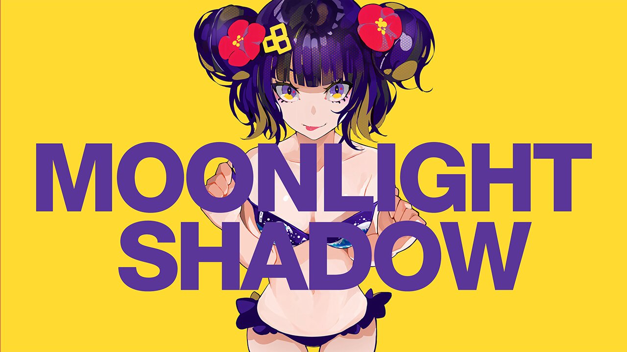 NIGHTCORE Groove Coverage Moonlight Shadow (sped up/tiktok version)