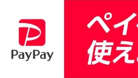 PAYPAY YAHOO JAPAN SHOP MARKETPLACE ( JAPAN ONLY YAHOO )) --- FRANSISCA OFFICIAL