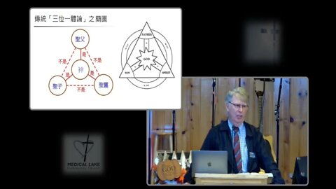 Update from Paul Mayhugh