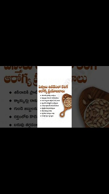 health #health #healthiness #tips #healthylifestyle