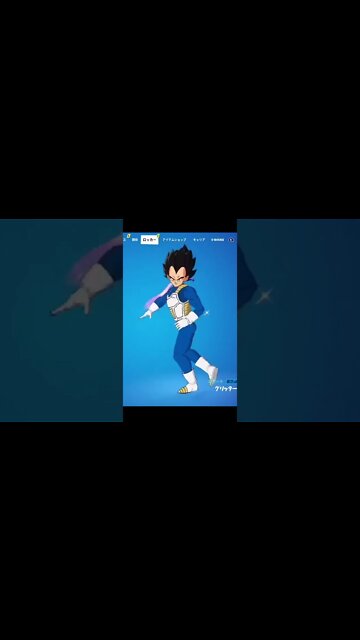 O Vegeta que todos queriam ver, Kakaroto, seu verme maldito #shorts