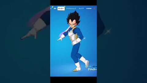 O Vegeta que todos queriam ver, Kakaroto, seu verme maldito #shorts