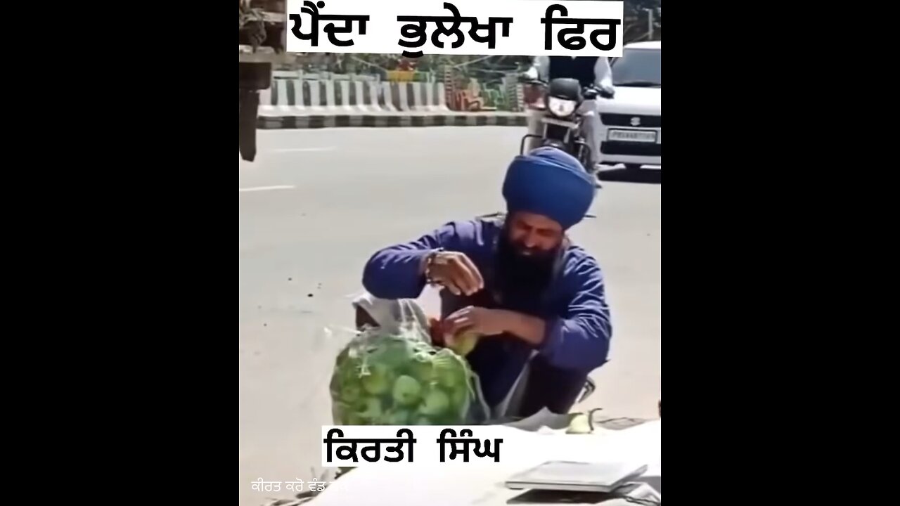 Singh is king