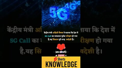 Motivational Quotes Intresting Facts lifestyle & research #shorts #mojshorts #knowledge #motivation