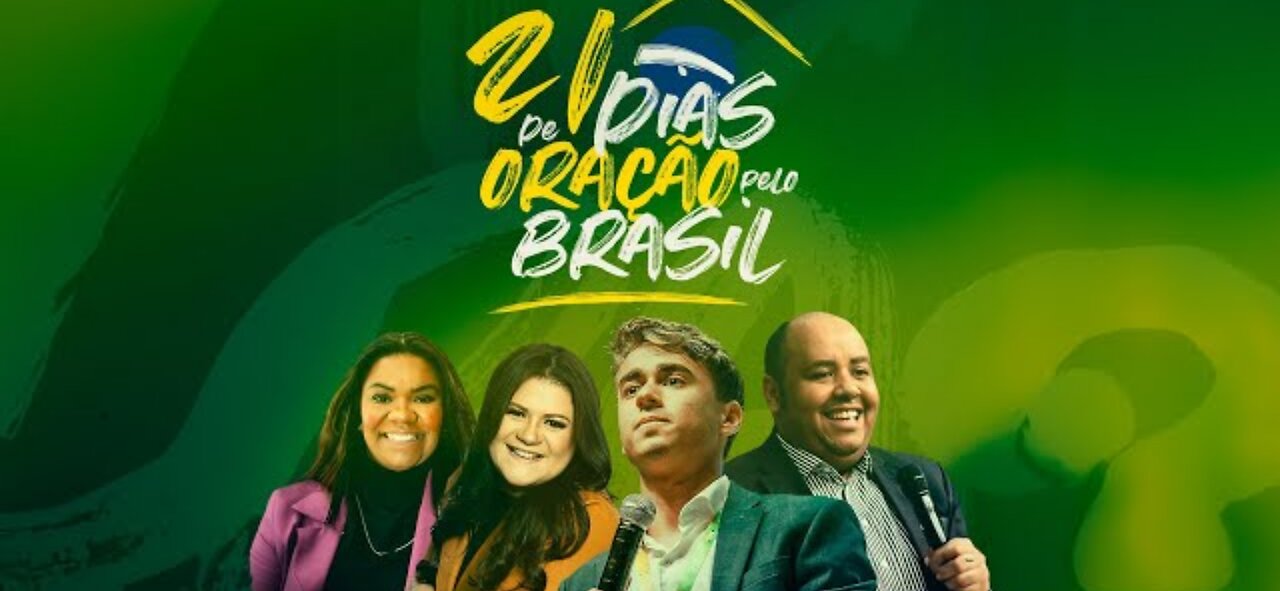 Dia 20/21 - Oração pelo Brasil - Raquel Lima, Eliel Lima e Midian Lima