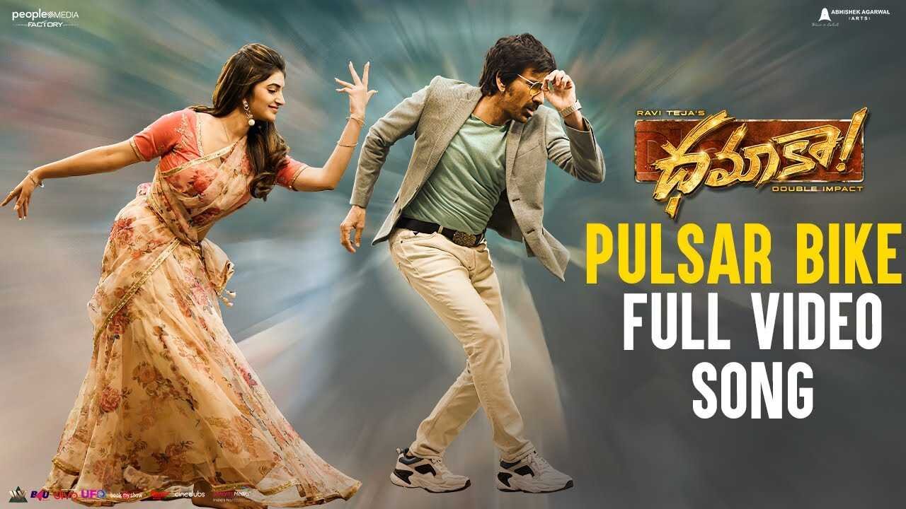 Pulsar Bike Full Video Song | Dhamaka | Ravi Teja | Sreeleela | Thrinadha Rao | Bheems Ceciroleo
